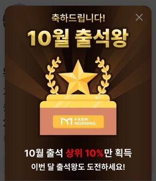 박지우님의 자유주제 · 자유게시판 작성글 사진