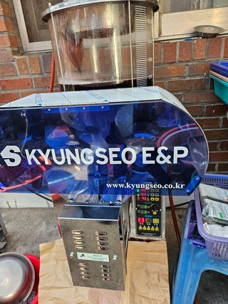 강희상님의 포도 · 영농일지 작성글 사진