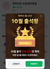 팜모닝 자유주제·자유게시판 게시글 이미지