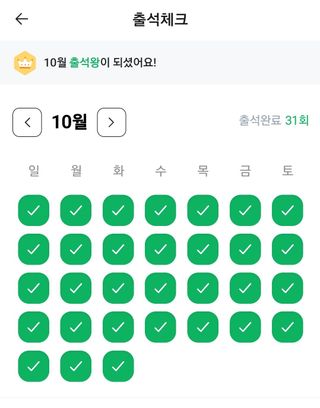 오늘날씨맑음님의 자유주제 · 자유게시판 작성글 사진