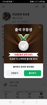 팜모닝 자유주제·자유게시판 게시글 이미지