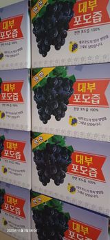 팜모닝 · 게시글 이미지