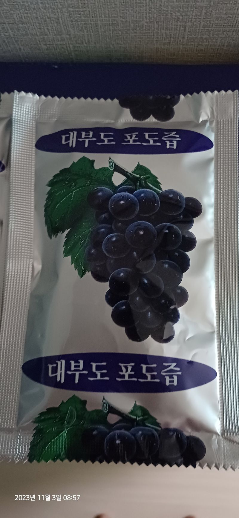 농부하니님의 장터 판매 상품 [캠벨포도즙6kg/박스] 첨부 사진