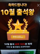 팜모닝 자유주제·자유게시판 게시글 이미지