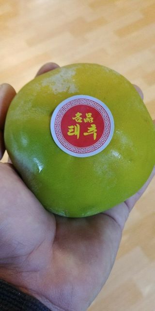 이동훈님의 작성글 사진