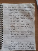 팜모닝 자유주제·자유게시판 게시글 이미지