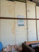 팜모닝 · 게시글 이미지