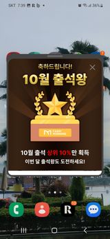 팜모닝 자유주제·자유게시판 게시글 이미지