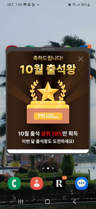 kis님의 자유주제 · 자유게시판 작성글 사진