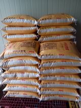 팜모닝 · 게시글 이미지