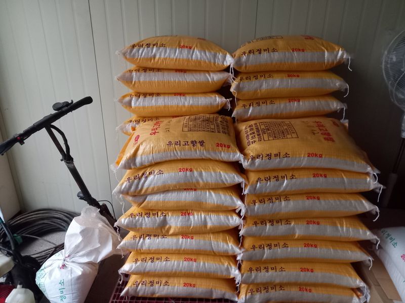 팜모닝회원 김광수님의 장터 판매 상품 [햅쌀 ] 첨부 사진