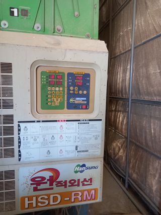 팜모닝회원 김광수님의 작성글 사진