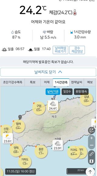 딴딴님의 우리동네 · 동네수다 작성글 사진