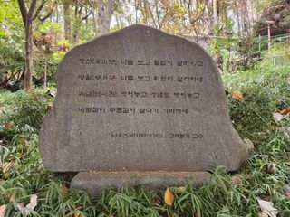 together님의 11월 내 작물 자랑하기 · 참여글 작성글 사진