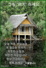 팜모닝 자유주제·자유게시판 게시글 이미지