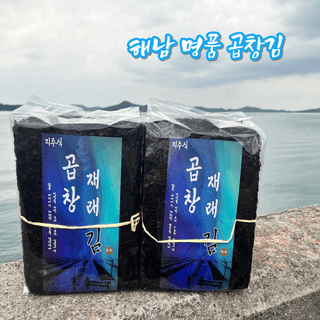 목포 물좋은수산님의 작성글 사진