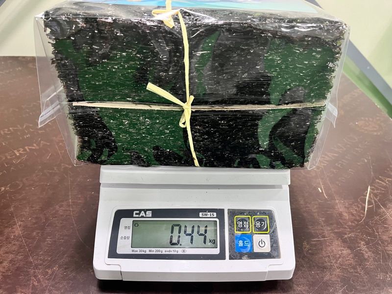 목포 물좋은수산님의 장터 판매 상품 [햇 곱창김] 첨부 사진