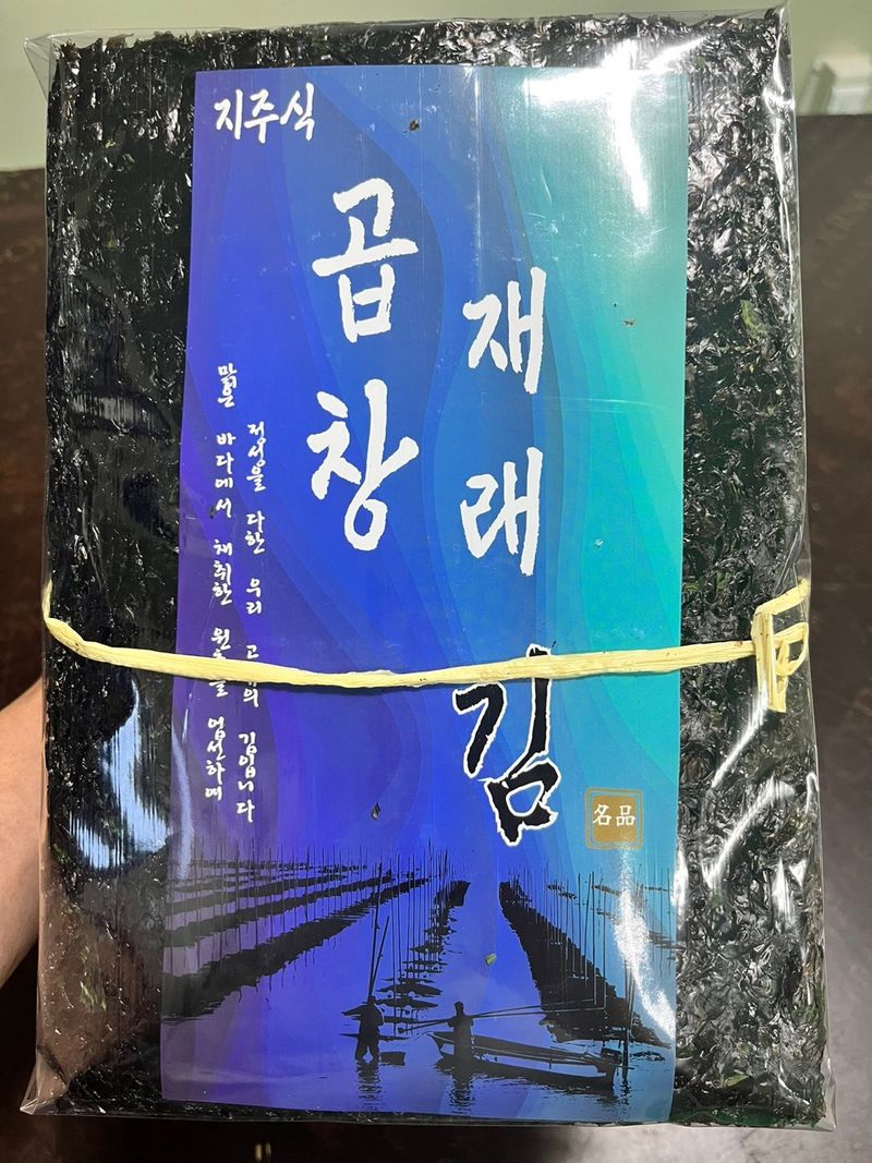 목포 물좋은수산님의 장터 판매 상품 [햇 곱창김] 첨부 사진