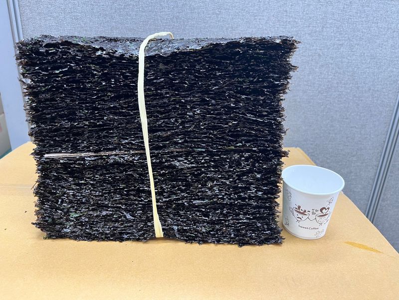 목포 물좋은수산님의 장터 판매 상품 [햇 곱창김] 첨부 사진