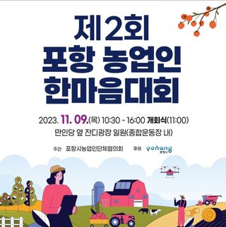 손윤영/수채화농원님의 자유주제 · 자유게시판 작성글 사진