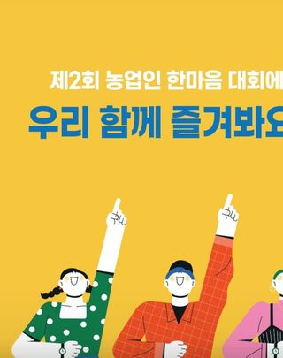 손윤영/수채화농원님의 자유주제 · 자유게시판 작성글 사진