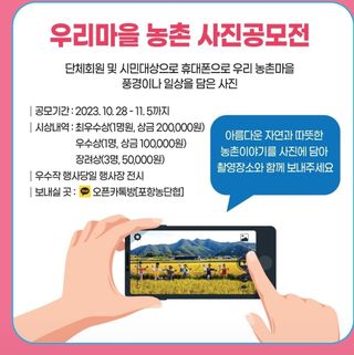 손윤영/수채화농원님의 자유주제 · 자유게시판 작성글 사진