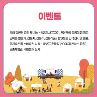 손윤영/수채화농원님의 자유주제 · 자유게시판 작성글 사진