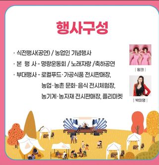 손윤영/수채화농원님의 자유주제 · 자유게시판 작성글 사진