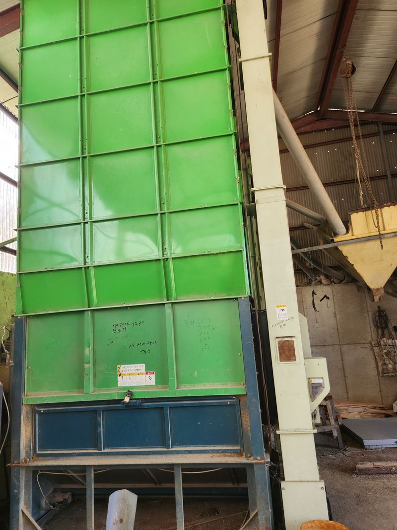 장터 상품 [곡물건조기] 썸네일