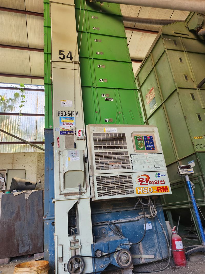 남궁욱님의 장터 판매 상품 [곡물건조기] 첨부 사진