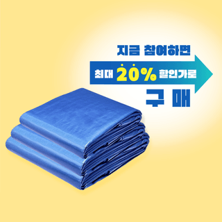 박경민님의 작성글 사진