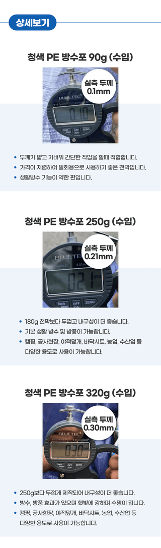 박경민님의 작성글 사진