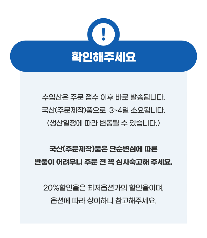 박경민님의 장터 판매 상품 [PE 방수포(수입/국산) 공동구매] 첨부 사진