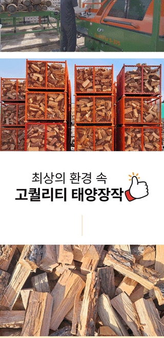 신흥생활가전님의 작성글 사진