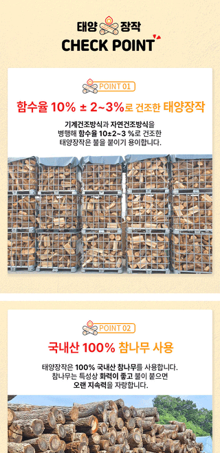 신흥생활가전님의 작성글 사진