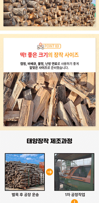 신흥생활가전님의 작성글 사진