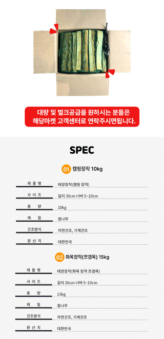 신흥생활가전님의 작성글 사진