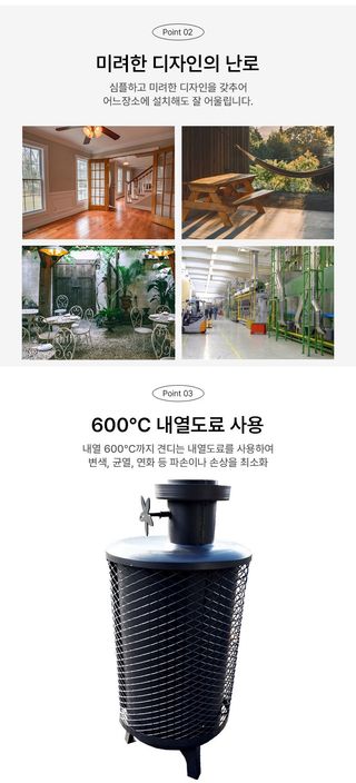 신흥생활가전님의 작성글 사진