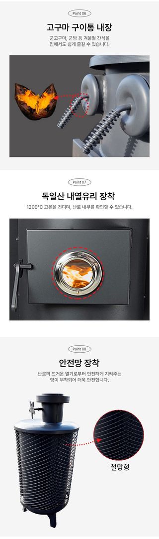 신흥생활가전님의 작성글 사진