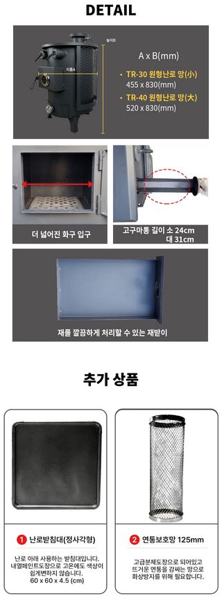 신흥생활가전님의 작성글 사진