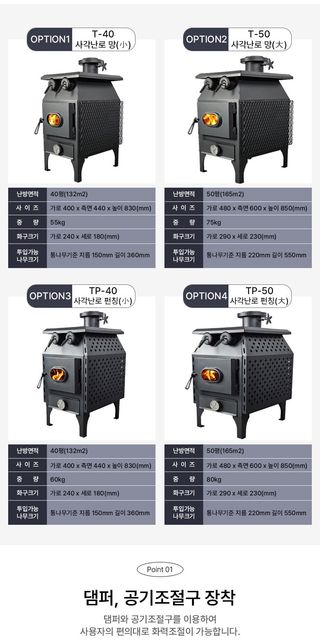 신흥생활가전님의 작성글 사진