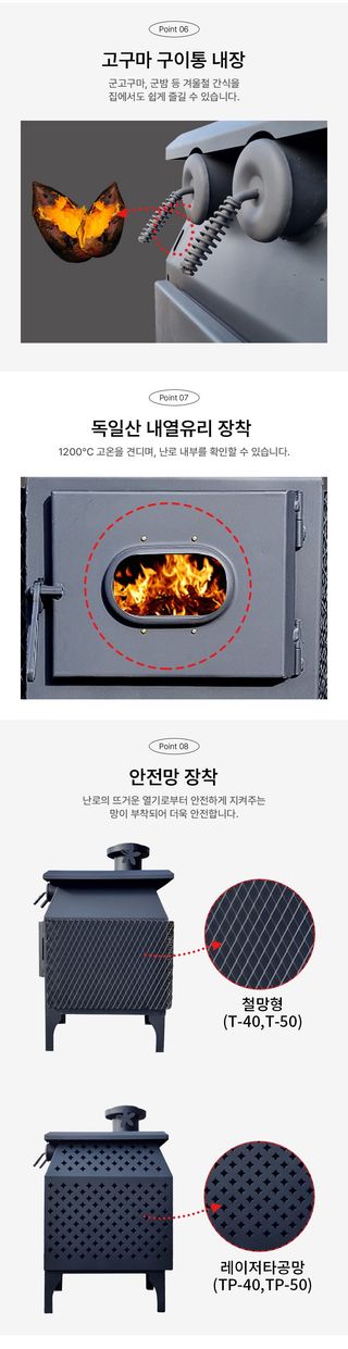 신흥생활가전님의 작성글 사진