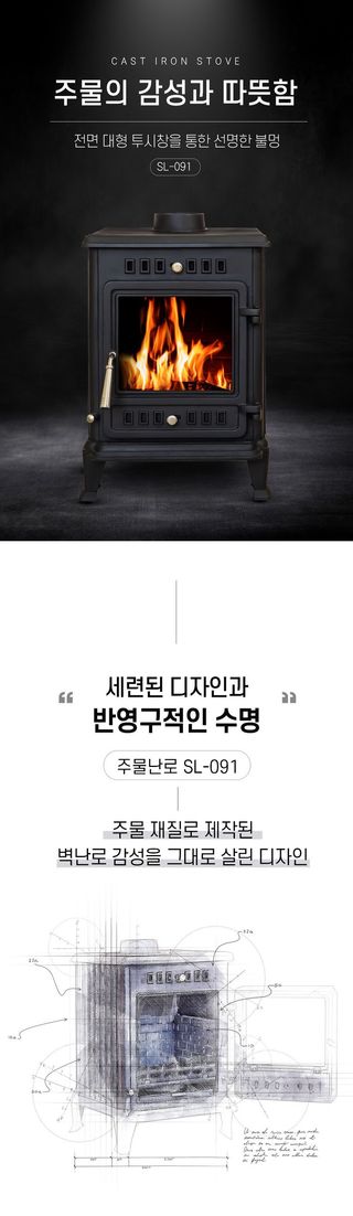 신흥생활가전님의 작성글 사진