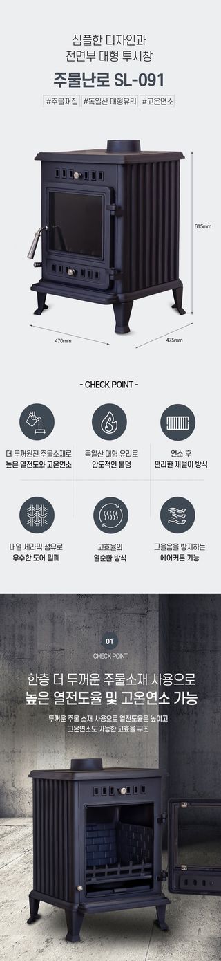 신흥생활가전님의 작성글 사진