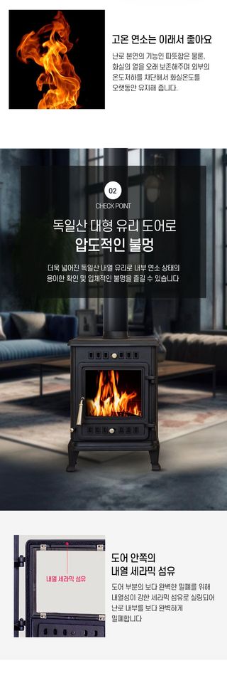 신흥생활가전님의 작성글 사진