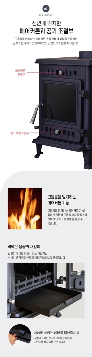 신흥생활가전님의 작성글 사진