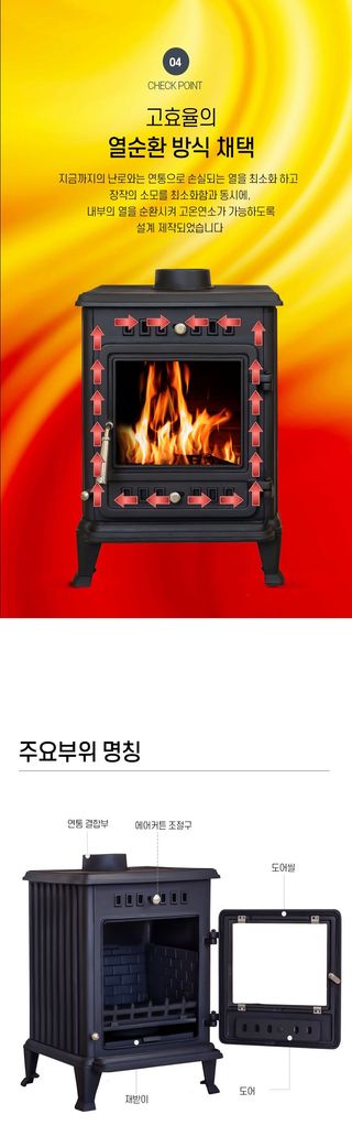 신흥생활가전님의 작성글 사진