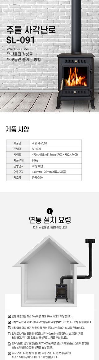 신흥생활가전님의 작성글 사진