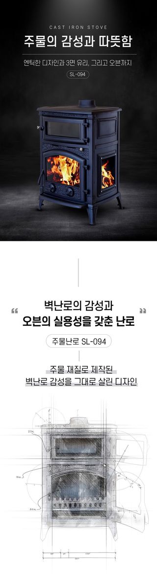 신흥생활가전님의 작성글 사진
