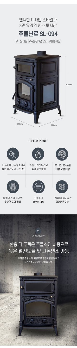 신흥생활가전님의 작성글 사진